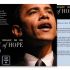Barack-Obama-Audacity-of-Hope-Web-design-750 thumbnail