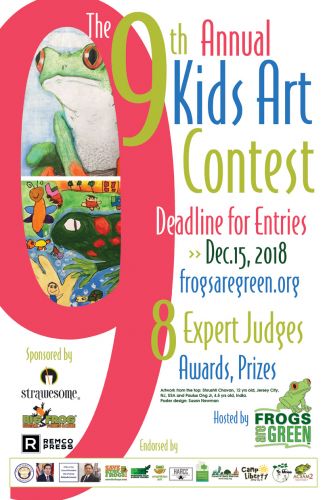 9th-kidsart-contest-poster-1200px