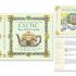 Celtic-Teas-with-friends-book-750 thumbnail