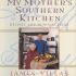 mothers-southern-kitchen-375 thumbnail