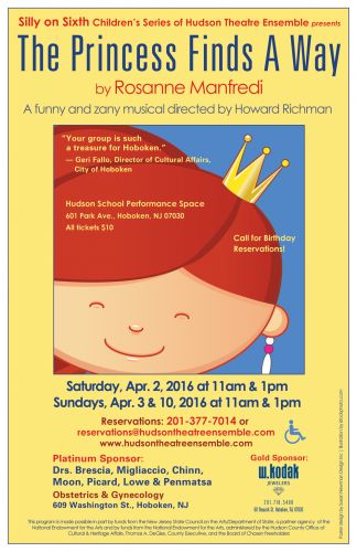 The Princess Finds A Way - Hudson Theatre Ensemble, Hoboken 2016 - Poster design by Susan Newman