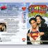 superman-dvd-packaging thumbnail