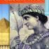 Cleopatra-womens-series-book-cover-525px thumbnail